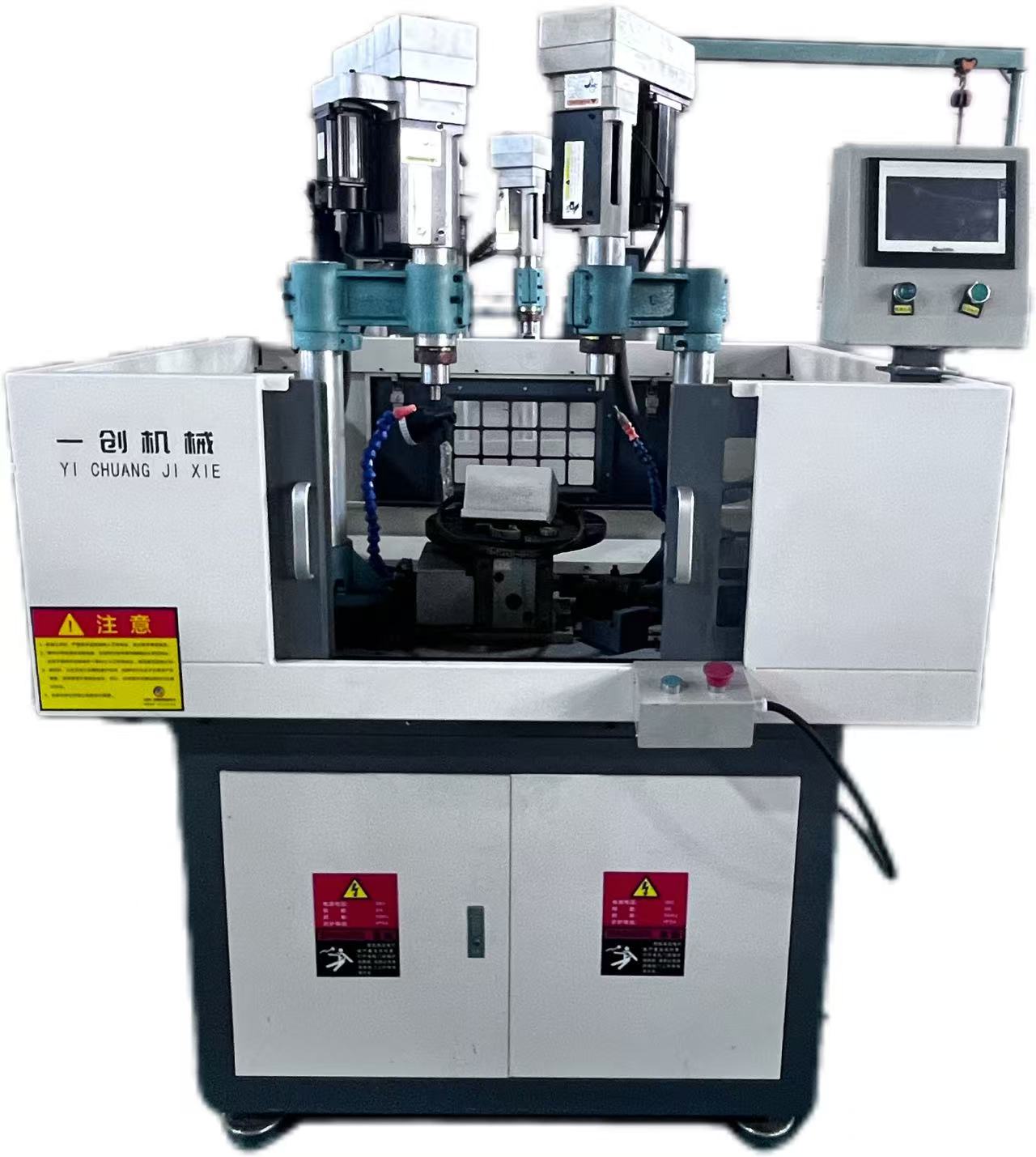 多工位鉆攻銑組合機床自動鉆孔自動攻絲機床